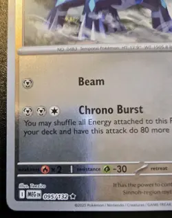 Dialga 095/132 Reverse Holo Rare Mega Evolution Pokemon TCG - Image 4
