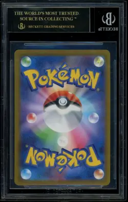BGS 10 BLACK LABEL Simisear VSTAR 021/172 VSTAR Universe Pokemon - Image 2