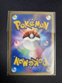 Pokemon Trainers Magazine Vol 21 SEALED Complete ImakuniU’s Exploud Whismur - Image 3