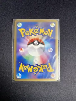 Pokemon Trainers Magazine Vol 21 SEALED Complete ImakuniU’s Exploud Whismur - Image 4