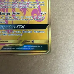 Tapu Lele GX SV94/SV94 Pokemon Hidden Fates Holo Full Art Card - Image 4