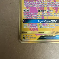 Tapu Lele GX SV94/SV94 Pokemon Hidden Fates Holo Full Art Card - Image 5