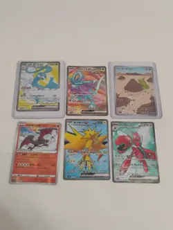 Pokemon Japanese AR Rare/Zapdos/Scizor & Altaria SR Rares/Full Art Holo Cards - Image 1