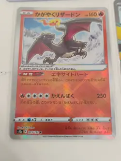 Pokemon Japanese AR Rare/Zapdos/Scizor & Altaria SR Rares/Full Art Holo Cards - Image 4