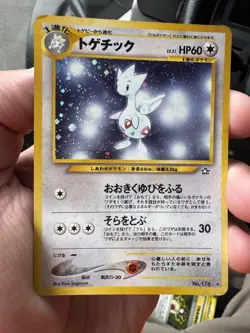 Togetic 176 - Neo Genesis JAPANESE Holo Rare Pokemon Card - Image 1