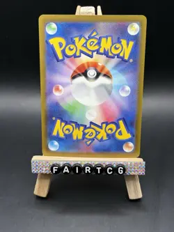 Leafeon VSTAR 012/172 - s12a VSTAR Universe Japanese Pokemon Card NM - Image 2