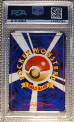 Ninetales Holo #38 - Japanese Base Set - PSA 9 - Vintage Pokemon Card - Image 2