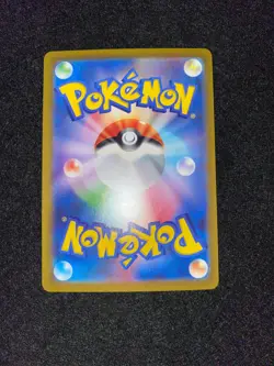 Pokemon card Classic 001/032 Bulbasaur Japanese - Image 2