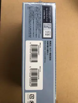 hololive OFFICIAL CARD GAME Booster Pack Blooming Radiance Box shrink Unused JP - Image 2