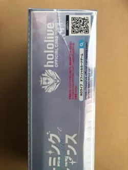 hololive OFFICIAL CARD GAME Booster Pack Blooming Radiance Box shrink Unused JP - Image 3