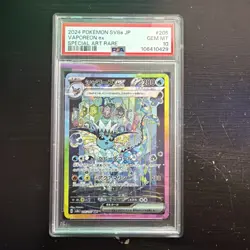 PSA 10 Vaporeon ex SAR 205/187 Terastal Festival sv8a 2024 Pokemon Japanese - Image 1