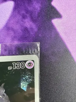 MEWTWO SVP 052 Scarlet Violet 151 Promo Illustration Rare Pokemon Card SEALED - Image 3