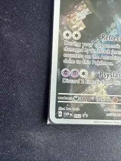 MEWTWO SVP 052 Scarlet Violet 151 Promo Illustration Rare Pokemon Card SEALED - Image 5