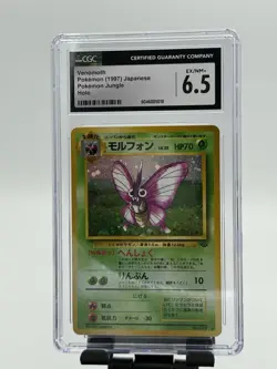 1997 Pokemon Jungle (Japanese) Venomoth #15/48 Holo Rare CGC 6.5 Cheap Slabs - Image 1