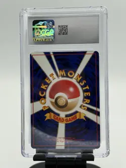 1997 Pokemon Jungle (Japanese) Venomoth #15/48 Holo Rare CGC 6.5 Cheap Slabs - Image 2