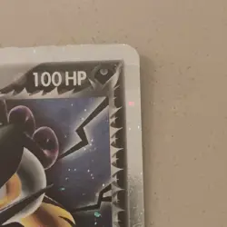 2005 Pokemon EX Deoxys Rocket's Raikou EX Holo Foil 108/107 Secret Rare - Image 5