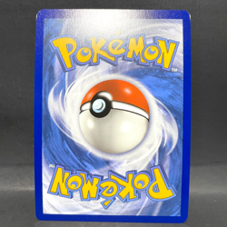 2019 POKEMON HIDDEN FATES CLEFABLE 40/68 REVERSE HOLO (RARE) - Image 2