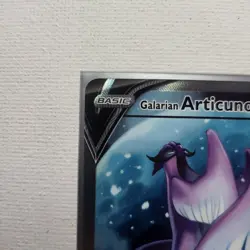 Galarian Articuno V 170/198 Alternate Art Chilling Reign Sw & Sh (NM) Pokemon - Image 2