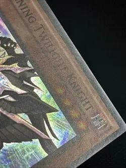 Yu-Gi-Oh! Evening Twilight Knight MP16-EN124 Unlimited Edition Super Rare LP - Image 3