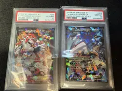 PSA 10 Team Magmas Groudon Team Aquas Kyogre EX 1st ED 015 006/034 Pokemon Card - Image 1