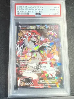 PSA 10 Team Magmas Groudon Team Aquas Kyogre EX 1st ED 015 006/034 Pokemon Card - Image 2