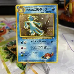 Pokemon TCG Misty's Golduck Holo Rare Card No.055 Japanese Gym Challenge - Image 1