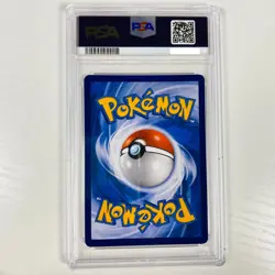 Pokemon TCG S-Chinese Card Sun&Moon Jasmine CSM1aC-189/151 SR Holo MINT PSA 10 - Image 3