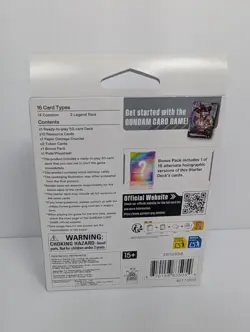 Iron Bloom Starter Deck ST05 Gundam Card Game TCG Eng. NEW SEALED Ready To Ship - Image 2