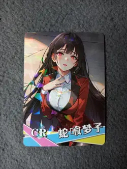 Goddess Story NS-2M11 CR-15 ANIME WAIFU CARD Kakegurui Yumeko Jabami - Image 1
