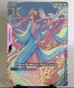 Overflowing Affection Alternate Art Foil - GD01-118 U+ NM - Gundam TCG Card Game - Image 1