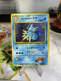 Pokemon TCG Misty's Seadra Holo Rare Card No. 117 Gym Heroes Japanese Edition - Image 1