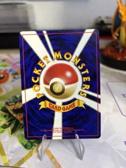 Pokemon TCG Misty's Seadra Holo Rare Card No. 117 Gym Heroes Japanese Edition - Image 2