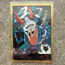 One Piece CCG Yamato Gold Foil Don Card English NM - Image 1