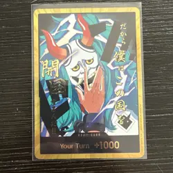 One Piece CCG Yamato Gold Foil Don Card English NM - Image 3