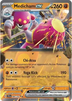 Stellar Crown - Pick Your Card - Double Rare ex Cards - Image 5