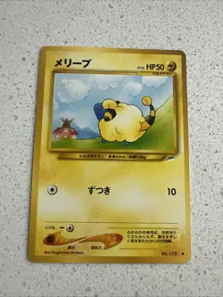 Mareep Neo Destiny Japanese Pokemon card old back US seller - Image 1