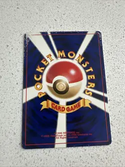 Mareep Neo Destiny Japanese Pokemon card old back US seller - Image 2