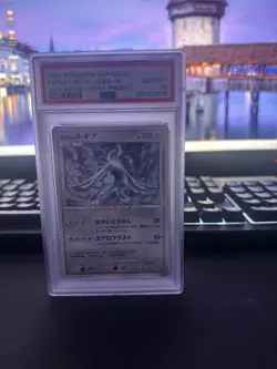 2007 Pokemon Japanese 10th Movie Commemorative Lugia-Holo Card PSA 10 - Image 1