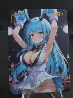 Boise - Azure Lane - Goddess Story - Anime Waifu Trading Card - UR - Image 1
