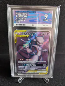 ACE 9 Mewtwo & Mew GX Tag Team. Chinese Pokemon Card. - Image 1