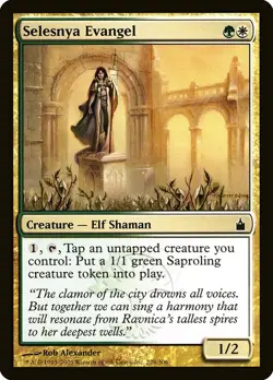 (2x) SELESNYA EVANGEL - Ravnica: City of Guilds - MTG Magic the Gathering Card - Image 1