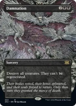 MTG English Damnation (Borderless) NM Normal Double Masters 2022 - Image 1