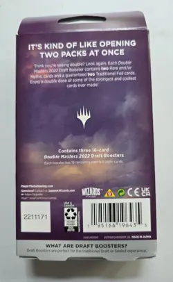 MTG: Double Masters 3 Pack Draft Pack Booster Box Set Factory Sealed 🔥 - Image 2