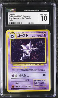 CGC 10 GEM MINT Haunter Japanese Fossil 93 Holo Pokemon Card - Image 1