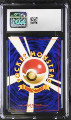 CGC 10 GEM MINT Haunter Japanese Fossil 93 Holo Pokemon Card - Image 2