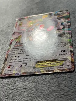 Magearna EX 75/114 2016 Ultra Rare Holo Pokemon Card MP - Image 4
