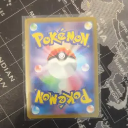 Piplup AR 085/080 M2 Inferno X Japanese Pokemon Card - Image 2
