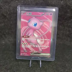 Mew ex SR 195/165 SV2a Pokemon Card 151 - Pokemon Card Korean Scarlet & Violet - Image 3