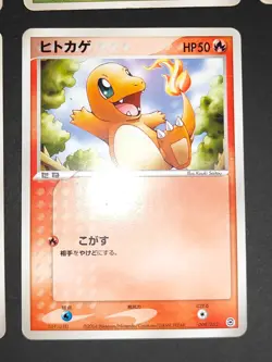 Squirtle 018/052 Starter Deck Bulbasaur Charmander Pokemon Card Japanese eb147 - Image 3