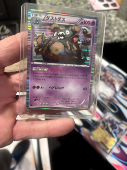 Lot Of 5 Pokemon Japanese Cards - Image 3